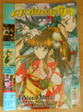 AnimaniA 06/2005