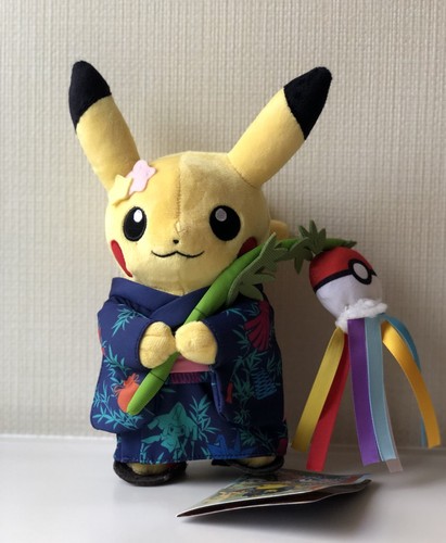 Pokemon Center Tohoku Pikachu Festival Peluche Set de 6 Japón Edición Limitada - Imagen 8 de 14