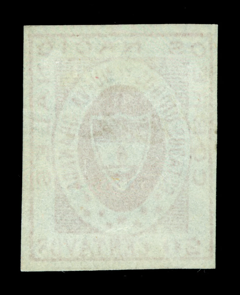 COLOMBIA 1861 ARMS of New GRANADA   20c red  Scott # 17 mint MH - Image 2 of 2