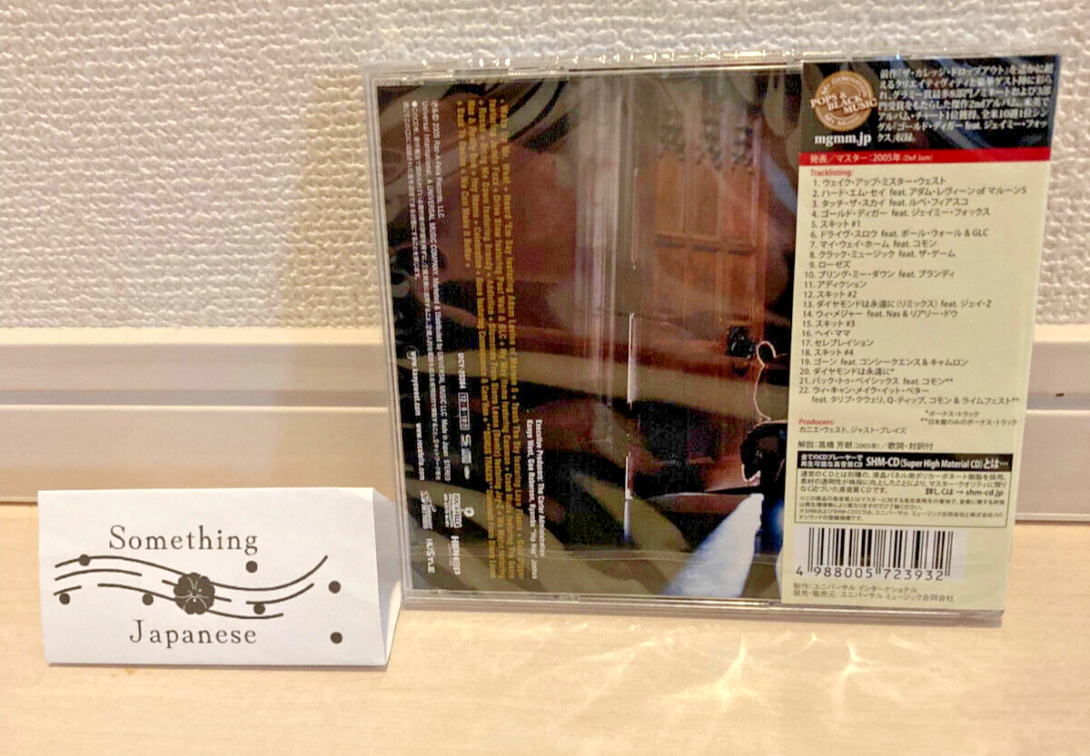 KANYE WEST Late Registration JAPAN LTD CD Reissue w/ Bonus Tracks