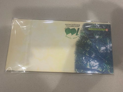 Malaysia 2001 presentation pack 100 years forest jabatan perhutanan offer - Picture 2 of 2
