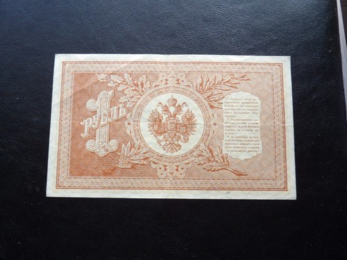 Russia 1898 1 RUBLE rouble Tsar Nicolai II - Picture 2 of 2