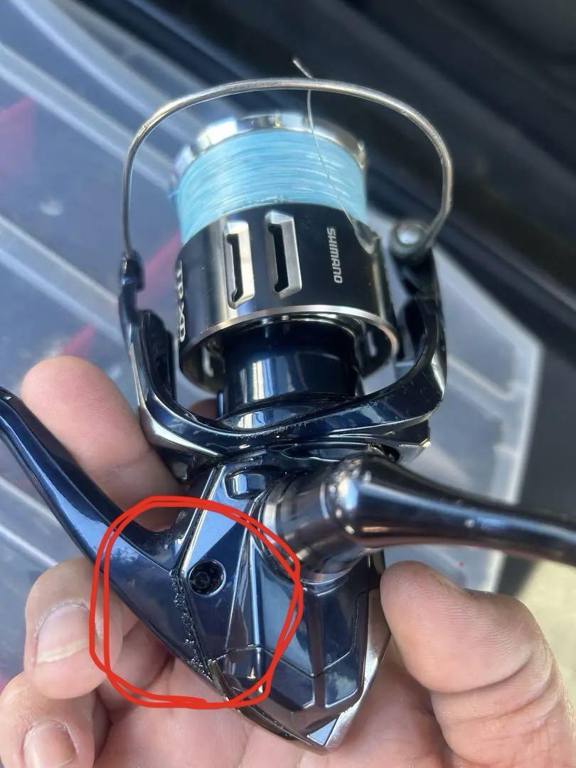 Shimano 21 Twin Power XD 4000xg Spinning Reel #837 | eBay Shimano 21 Twin Power XD 4000xg Spinning Reel #837 | eBay