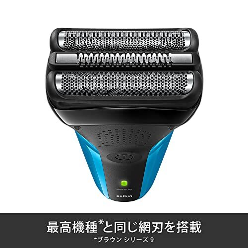 Braun Series 3 310s Rechargeable Wet Dry Men's Electric Shaver Rechargeable - Picture 4 of 6