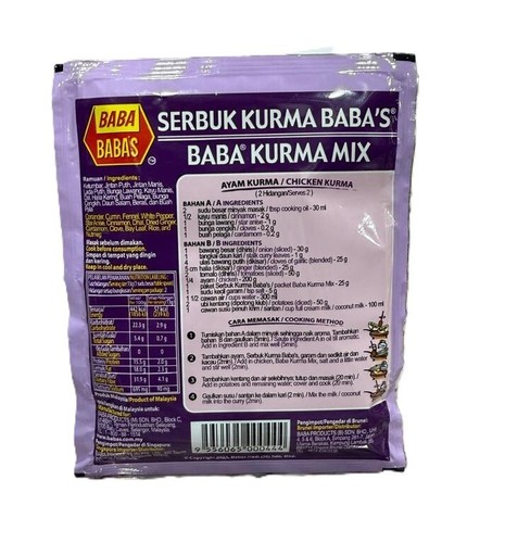 BABA'S Kurma Mix /Serbuk Rempah Kurma 25gm - 5 Packs - Picture 3 of 5