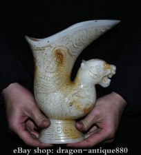 9.2" Old Chinese Green Jade Carving Dynasty Palace Tiger Beast Cann Goblet