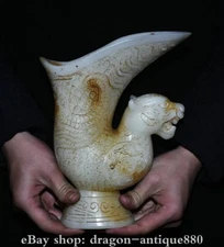 9.2" Old Chinese Green Jade Carving Dynasty Palace Tiger Beast Cann Goblet
