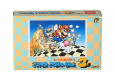 Nintendo Tokyo Limited SUPER MARIOBROS 3 T- Shirt Japan NEW