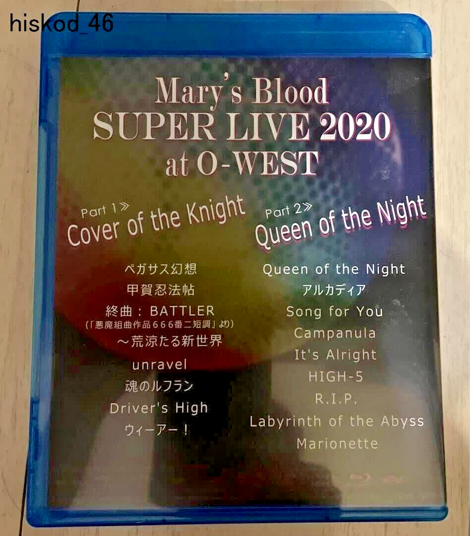 ミュージック Mary's Blood/SUPER LIVE 2020 at O-WEST Mary's Blood