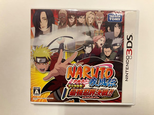 Shinobi 3DS | eBay