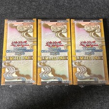 Limited Pack World Championship 2026 Box Prices | Limited Pack