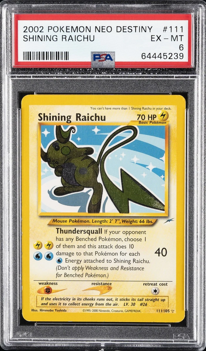 ポケモンカードゲーム　Shining Raichu　英語版 ポケモンカード 英語版 ライチュウ ポケモンカード ひかるライチュウ