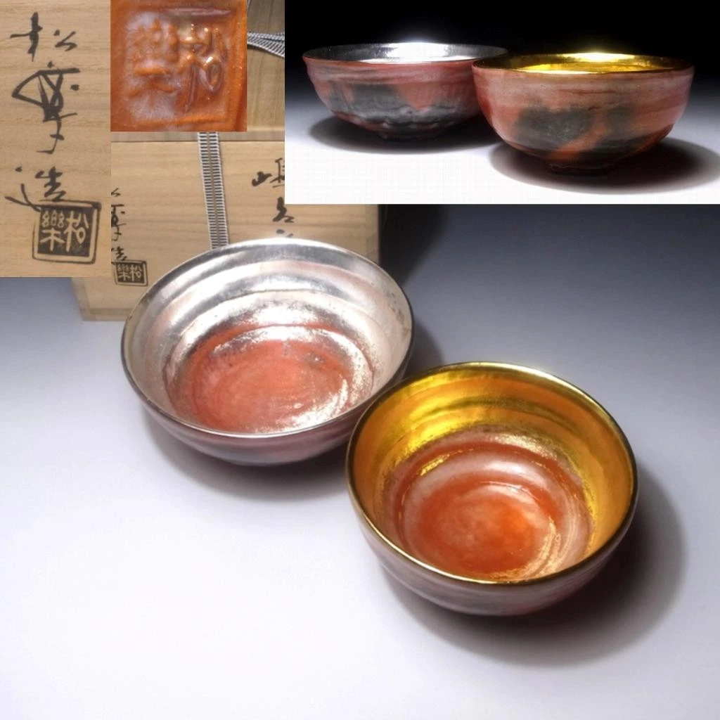 Silver 银色日本古董碗| eBay