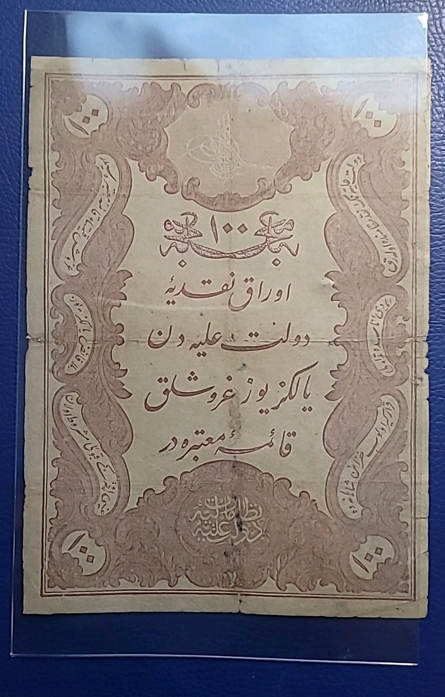 Foto 1 di 8