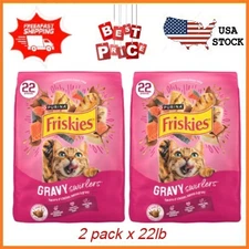 2 pack Purina Friskies Gravy Swirlers Dry Cat Food Chicken, Salmon Gravy 22lbs
