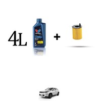ÖLfilter Kit Und 4L FüR Citroen C4 Aircross 1.6 Hdi 84 Kw Ab 2012