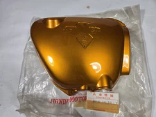 NOS Honda CB750 K2 Gold Right Oil Tank Side Cover, CB 750