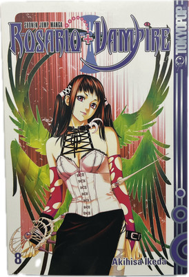 Rosario + Vampire 08 Manga deutsch