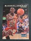 🏀 1992-93 SkyBox USA Basketball Base Card Bulls #42 Michael JORDAN 🏀