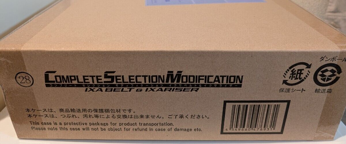 BANDAI COMPLETE SELECTION MODIFICATION Kamen Rider CSM Ixa Belt BANDAI COMPLETE SELECTION MODIFICATION Kamen Rider CSM Ixa Belt