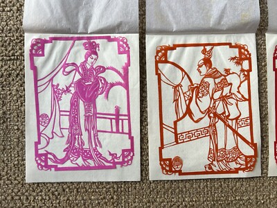 中国ヴィンテージペーパーカットアートセット Chinese Vintage Paper Cut Art Complete Set 中國剪紙 10 cuts / New