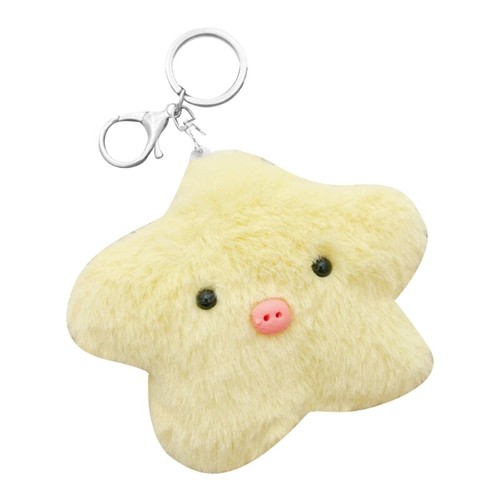 Cute Plush Star Pig Keychain Animal Brooch Backpack Decoration Fashion Jewelry - Picture 3 of 9
