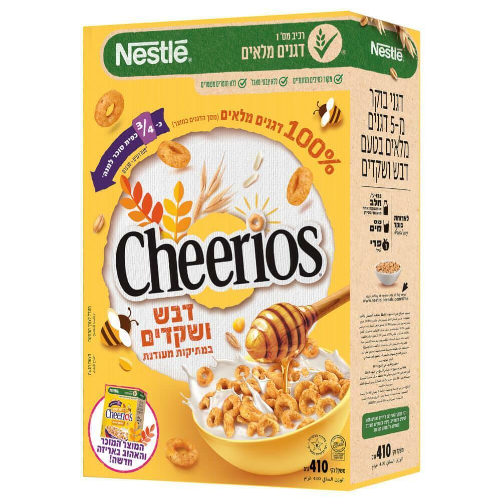 Nestle Honey Nut Cheerios Breakfast Less Very popular Cereals Kosher We OFFer at cheap prices Sugar 4