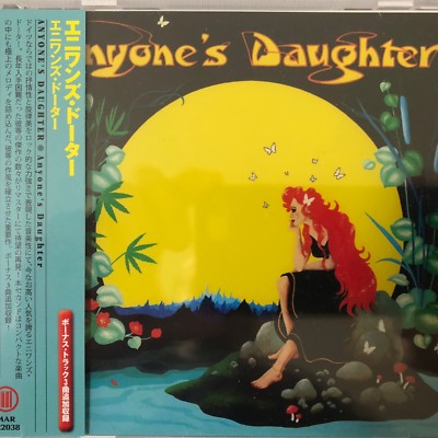 Anyone's Daughter [Bonus Track] [Remastered] by Anyone's Daughter