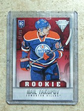 Nail Yakupov Rookie Card Guide 33