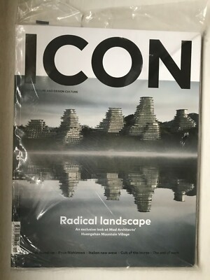 Magazine icon (monthly) (9771479945024)
