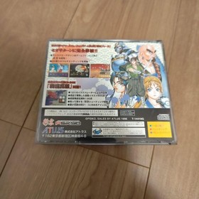Sengoku Blade 2 Sengoku Ace Episode II Sega Saturn Japan Used 2-Disc