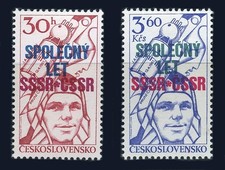 Czechoslovakia: 1978 First Czech Cosmonaut Overprints (2159-2160) MNH
