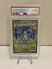 Wellspring Mask Ogerpon ex SAR 208/187 PSA 10 Sv8a: Terastal Fest Japanese