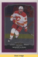 2022-23 O-Pee-Chee Platinum Matte Pink Nazem Kadri #6 READ 2at