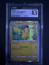 Pikachu #28 Prices | Pokemon Japanese Go | Pokemon Cards