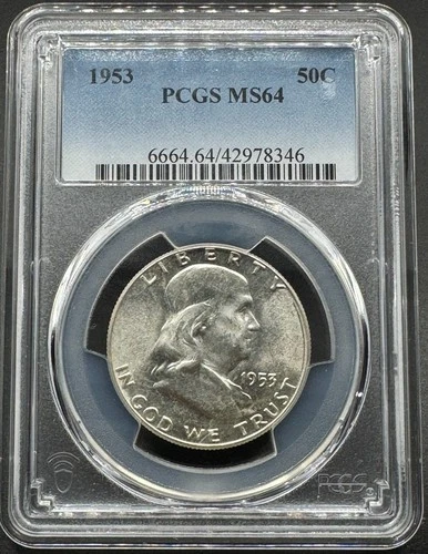 1953 FRANKLIN SILVER HALF DOLLAR PCGS MS64 04FC26