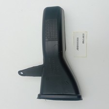 2002-2012 Land Rover Range Rover L322 AIR DUCT JBB500300