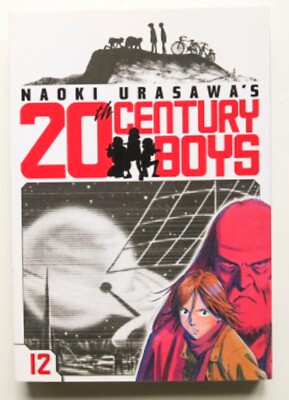 さっちん【DVD未開封】Sho-Boh vol.12 20th Century Boys Vol. 12 NEW Sig Viz Media Manga Novel