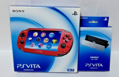 Sony Playstation PS Vita PCH-1000 ZA03 Cosmic Red Wi-fi Console Handheld System