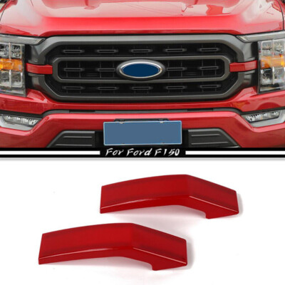2021-2023 F150 STX and XLT Upper and Lower Grille Overlays (Single