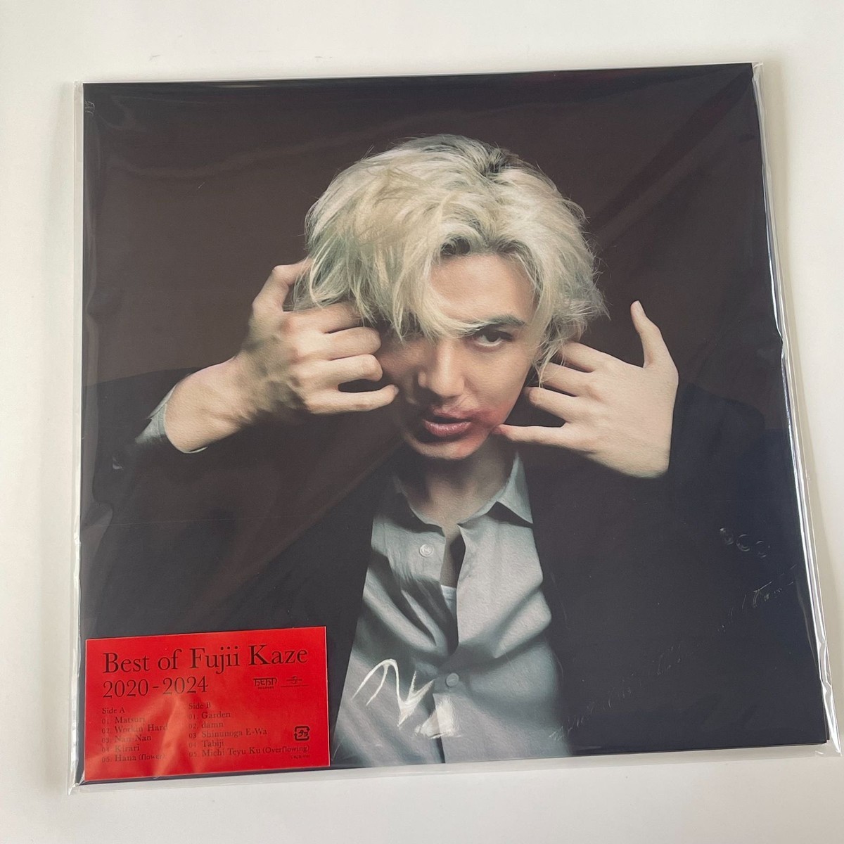 Best of Fujii Kaze 2020-2024 Analog Vinyl LP Record Limited