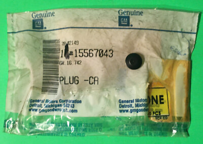 GM 15567043  Plug, Front & Rear Side Door Lock Striker Access Hole, Qty 2 ea.