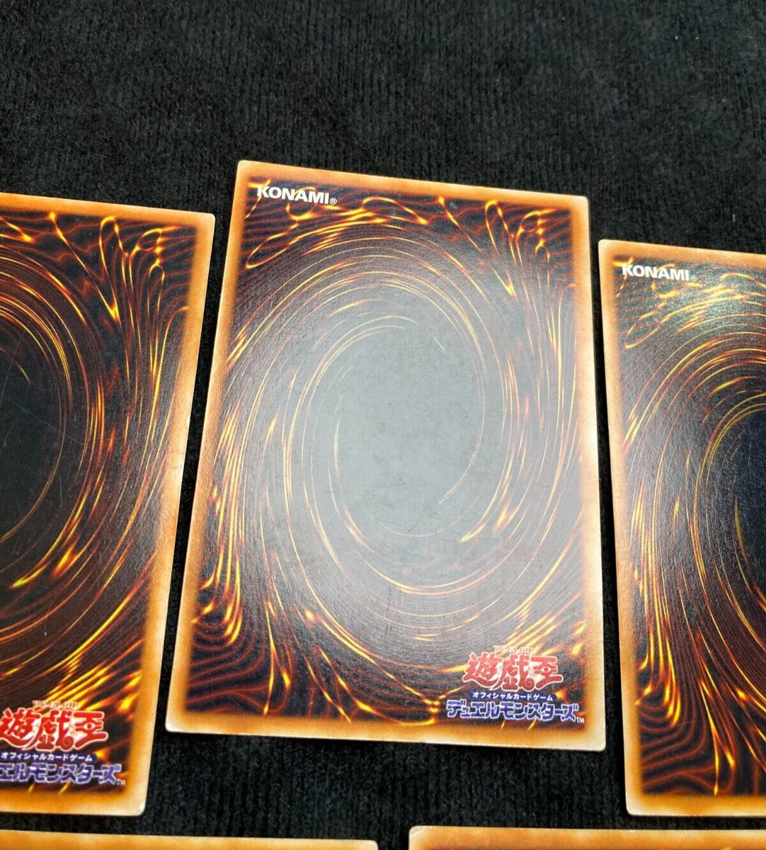 YuGiOh Card Exodia PG-61 - PG-65 Secret Complete Set Japanese