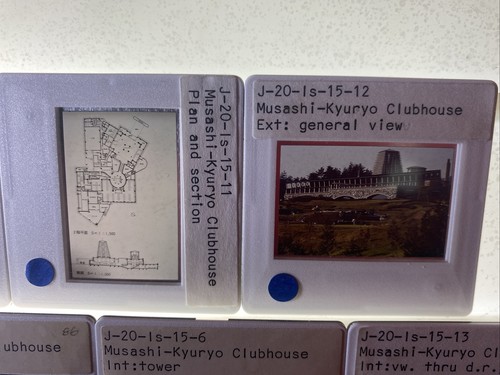 Ararta Isozaki “Musashi-Kyuryo club” Japanese Architecture 13 35mm Art Slides - Picture 3 of 8