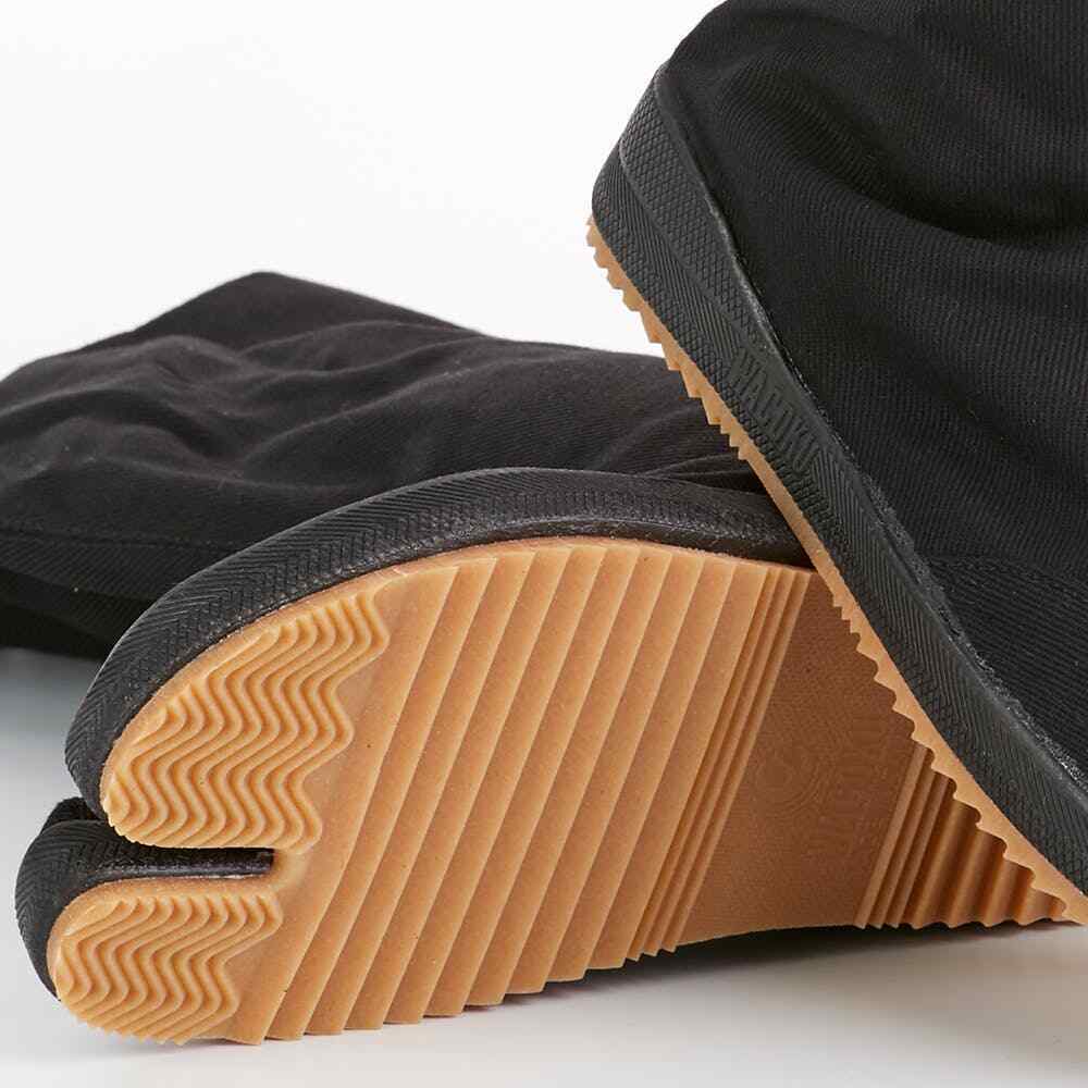 Blitz Outdoor Tabi Boots - Martial Arts 