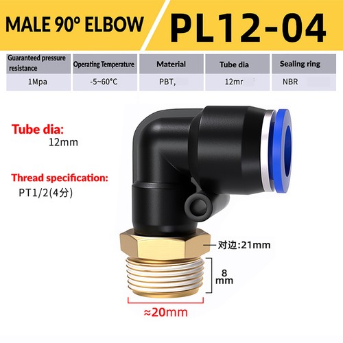 PNEUMATIC PUSH IN FITTING AIR WATER PIPE - MALE 90° ELBOW STUD 4/6/8/10/12~16MM - Picture 27 of 30