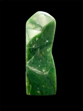 Nephrite Jade High Quality Dark Green Beautifully Polished Freeform 638 grams