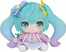 Character Vocal Series 01 Hatsune Miku Digital Stars 2021 Ver. US DUTY PAID