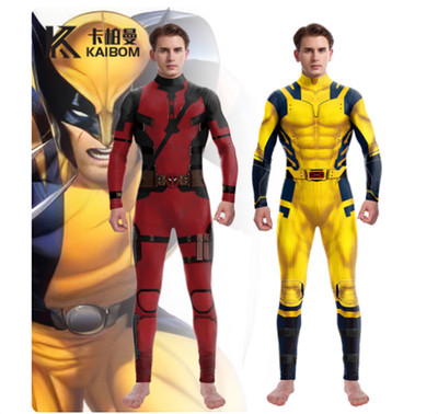 Deadpool 2 Wolverine Cosplay Costumes Stage Performance Bodysuit Tight Jumpsuit