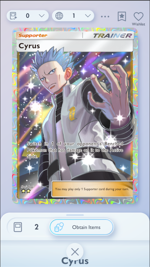 cyrus card pokemon Cyrus Boss's Orders Premium Promo Bundle (Singles) (Promos) – Phurion main image 0